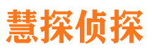 玉州外遇调查取证